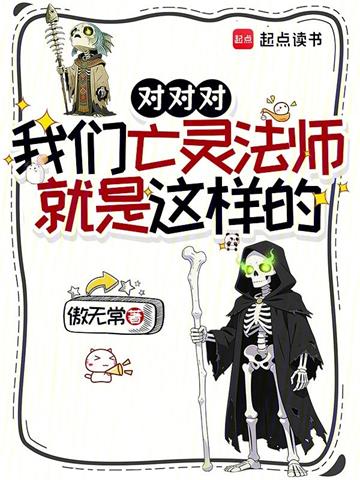 �ԶԶԣ��������鷨ʦ����������