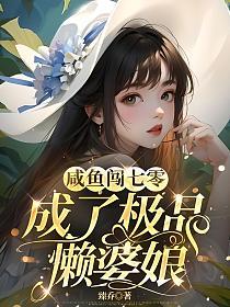 ���㴳������˼�Ʒ������