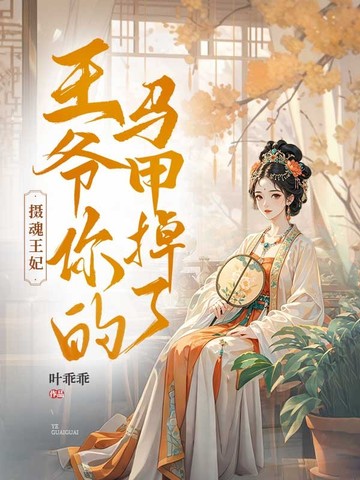 �����������ү������׵���