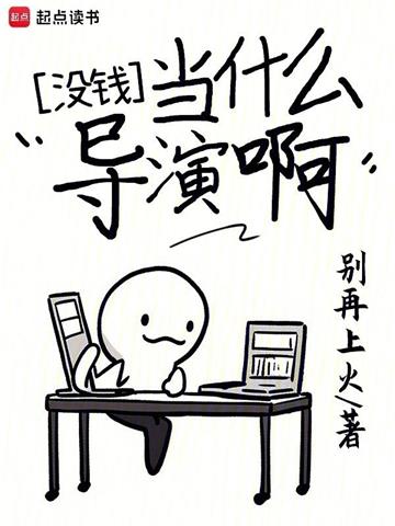 ûǮ��ʲô���ݰ�