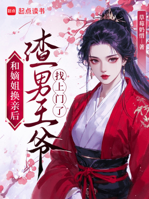 �͵ս㻻�׺�������ү��������