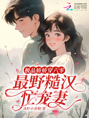 ��Ʒ���������㣬��Ұ�ں�æ����