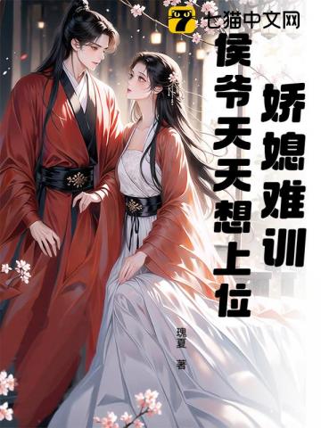 ���������������Ȩ�㳯Ұ��������