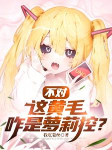 ���ԣ����ëզ������أ�