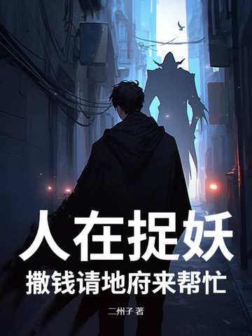 ����׽������Ǯ��ظ�����æ