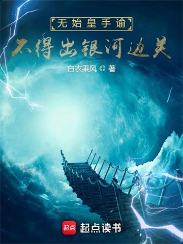 ��ʼ�����ͣ����ó����ӱ߹�