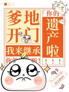 ���ؿ��ţ������̳�����Ų�����