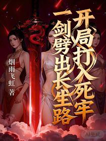 ���ִ������Σ�һ����������·