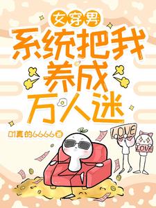 Ů���У�ϵͳ��������������