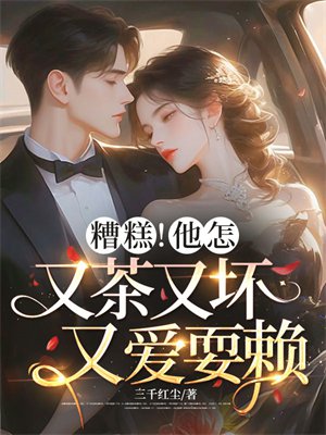 ��⣡�����ֲ��ֻ��ְ�ˣ��