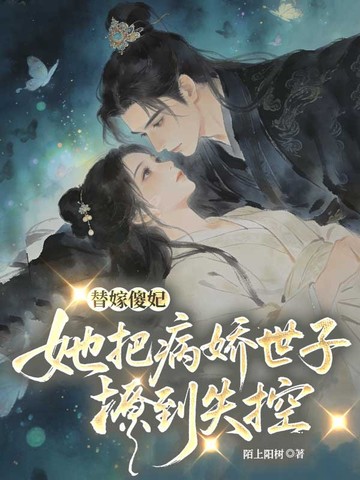 ���ɵ�������Ѳ��������õ�ʧ��