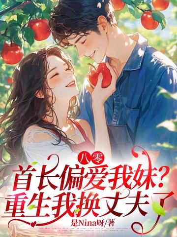 ���㣬�׳�ƫ�����ã������һ��ɷ���