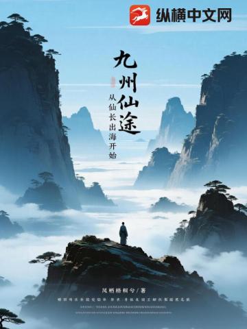 ������;�����ɳ�������ʼ