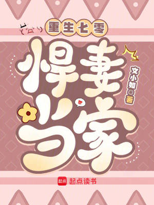 �������㣺���޵���