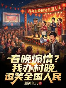 ����ɿ�飿�Ұ������Цȫ������