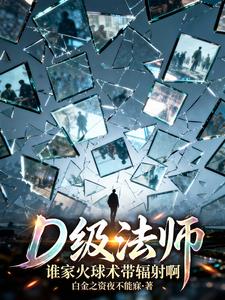 D����ʦ��˭�һ����������䰡��