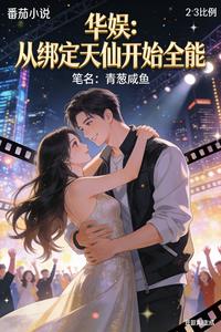 ���飺�Ӱ����ɿ�ʼȫ��