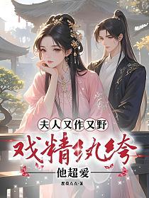 ����������Ұ��Ϸ�����������