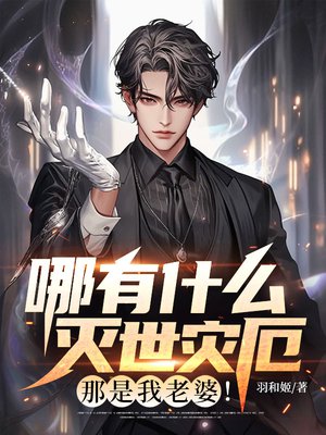 ����ʲô�����ֶ����������ţ�