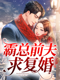 ����ǰ���󸴻�