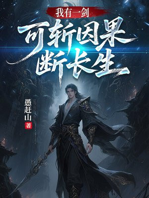 ����һ������ն������ϳ���