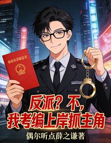 ���ɣ������ҿ����ϰ�ץ����