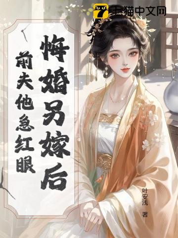 �ڻ����޺�ǰ����������