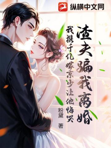 ����ƭ����飬��Яǧ�ڼ޾��������ڿ�