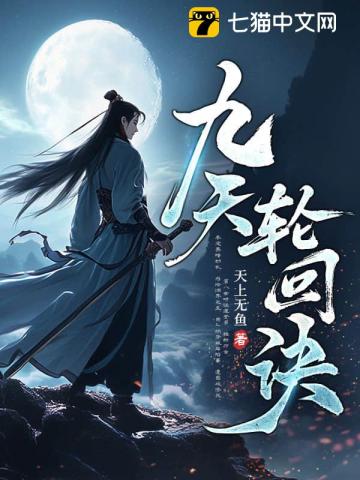 �Ų���̥����˵���Ƿ������