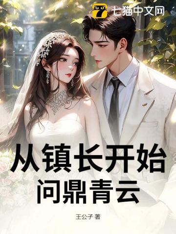 ���򳤿�ʼ�ʶ�����