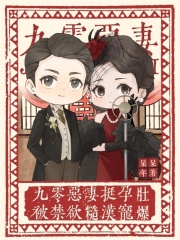 �������ͦ�жǣ��������ں��豬