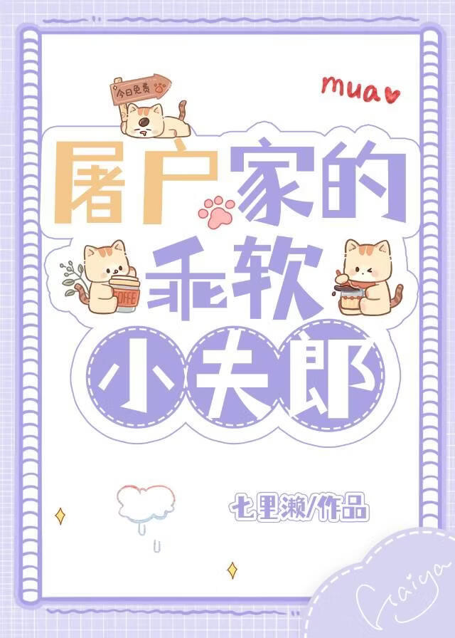 �����ҵĹ���С����