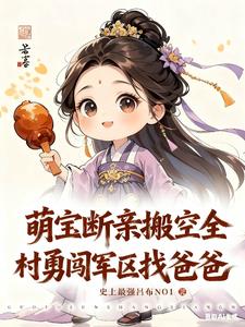 ���޶��װ��ȫ���´������Ұְ�