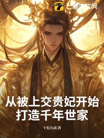 �ӱ��Ͻ�������ʼ������ǧ������