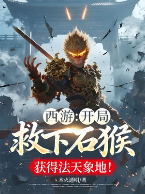 ���Σ����־���ʯ���÷�����أ�