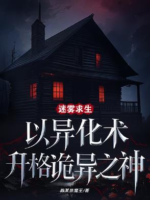 �������������컯���������֮��