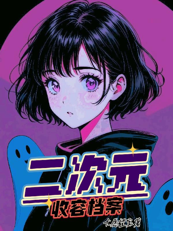 ����Ԫ���ݵ���