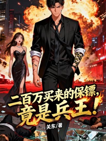 �����������ı��ڣ����Ǳ�����