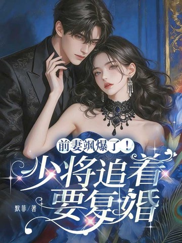 ǰ��쪱��ˣ��ٽ�׷��Ҫ����