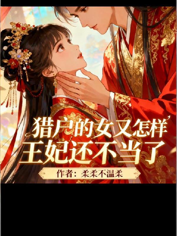 �Ի���Ů����������������������