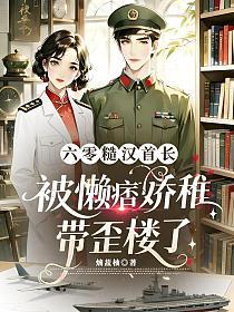 ����ں��׳�����Ʀ���ɴ���¥��