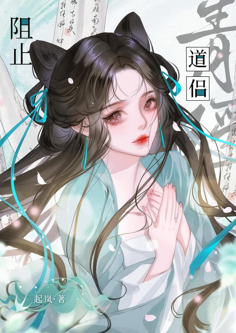 �����ֹ����ɱ������