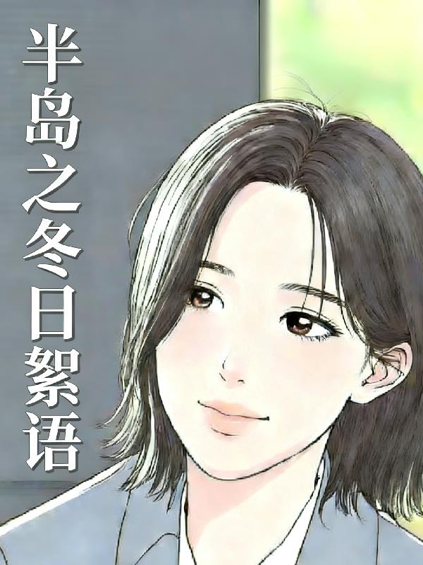 �뵺֮��������