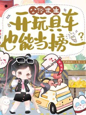 ��·����������߳�Ҳ�ܵ���һ��