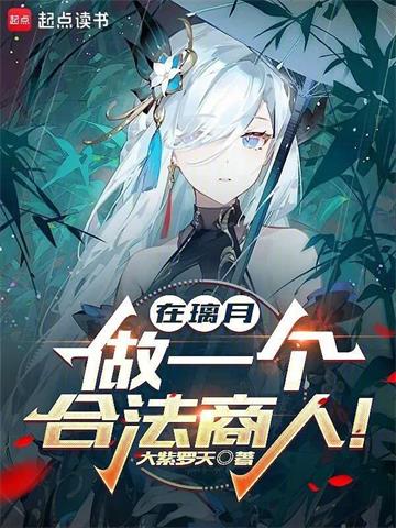 �����£���һ���Ϸ����ˣ�