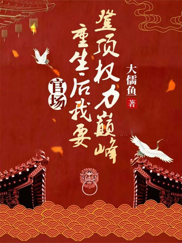 �ٳ�����������Ҫ�Ƕ�Ȩ���۷�