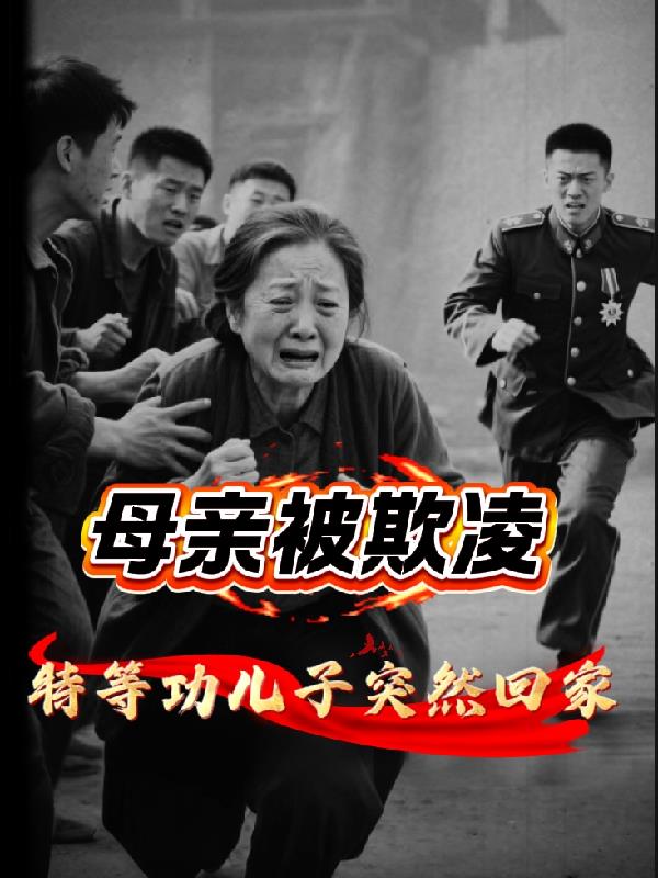 ĸ�ױ���ѹ���صȹ�����ͻȻ�ؼ�