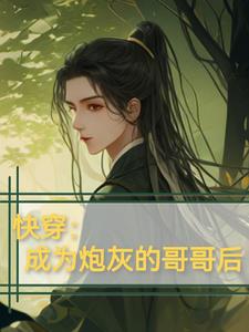 �촩����Ϊ�ڻҵĸ���