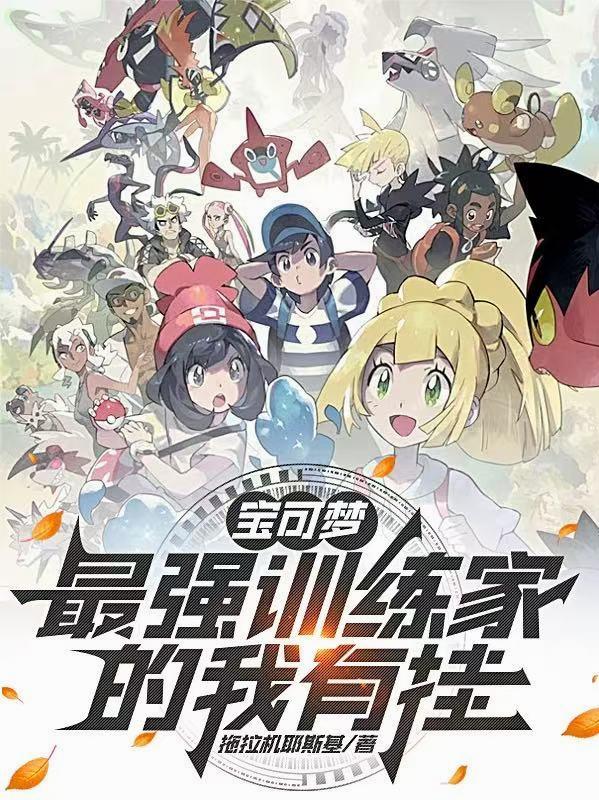 �����Σ���ǿѵ���ҵ����й�