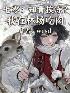 ���㣺֪�త���������ֳ�����